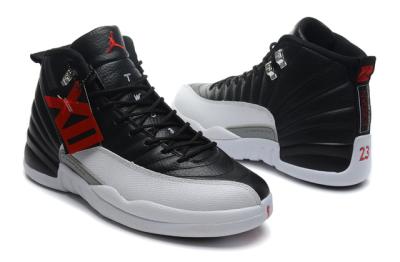 cheap air jordan 12 men's shoes cheap no. 64